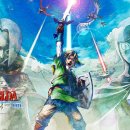 스카이 소프트 이미지