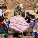 가천초등학교병설유치원 이미지