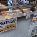 소가네정육점