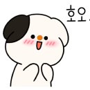 멍블리즈 이미지