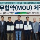 서부유통 이미지