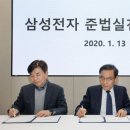 1380 국민일보