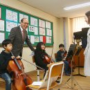 성남장안초등학교 이미지