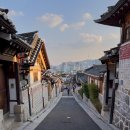 남산그린빌딩 | 서울 가볼만한곳 베스트10