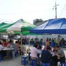 예술의마을 경로당 이미지