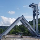 알피네수학학원