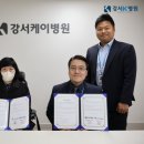 남은자장애인자립생활센터 이미지