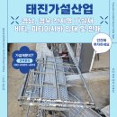 이천로 이미지