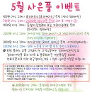 한밭상사