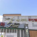 휴모텔 | 휴모텔 편안한 휴식처로 강력 추천
