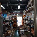 성원상사 이미지