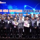 가온플랫폼㈜ 이미지