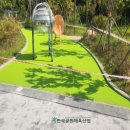 경서어린이공원 이미지