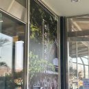 광명굴비 | 광명 한정식 맛집 백승희의들밥 또간집 후기! 밤일마을에서 반한 건강한 한상 (광명 맛집)