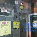 원터근린공원 화장실 네이버블로그
