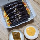 선비꼬마김밥 이미지