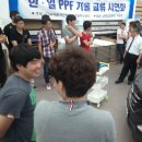 CSA(씨에스에이)자동차인테리어학원