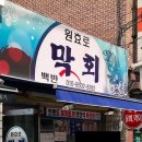 용산-332 이미지