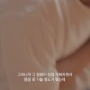 (주)소리안 | 샤먼미신전 8화 1부 후기) 허성민 씨가 4년간 겪은 이상 증상… 방울소리만 들려도 몸이 반응했던 이유