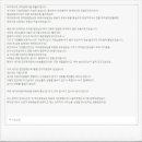 세가온산후조리원 이미지