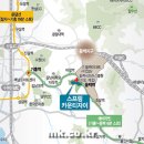 책임주택관리