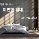 이편한cafe