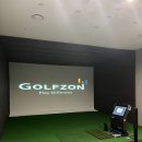 산마루 골프존 이미지