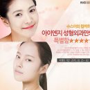 아이엔지슈퍼 이미지