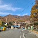 백일경로당 이미지