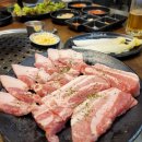 미진축산 김해삼계점
