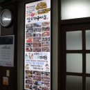 한우마을농장 이미지