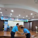 청주청원경찰서모범운전자회 이미지