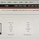 제방기능사 이미지