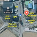 상방리 마을회관 이미지