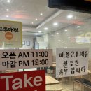 다이소 대전신성점 이미지