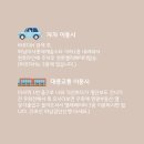 바르다헤어 이미지