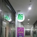 일성 노래연습장 이미지