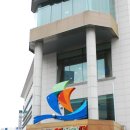 청해수산 이미지