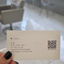 다이아헤어 - 남구 현충로40길 18 | 동탄 북광장 미용실 헤어다이아 아윤채 클리닉 후기
