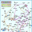 증심사관리소 이미지