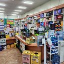 자여약국 이미지