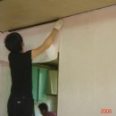 신양3리 이미지