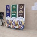교하청소년문화의집 이미지