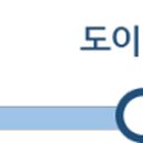 호텔 어바웃(HOTEL ABOUT) 이미지