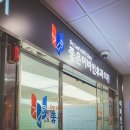 이좋은이비인후과의원 이미지