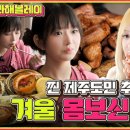 레이리즈