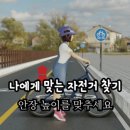 주식회사 제이에스에이치 이미지