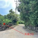 북동마을회관 이미지