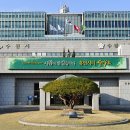 수원-1287 이미지