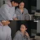 천상인터내셔날 | 2025-12. 왜 이렇게 가정적인 척을 하는거야?